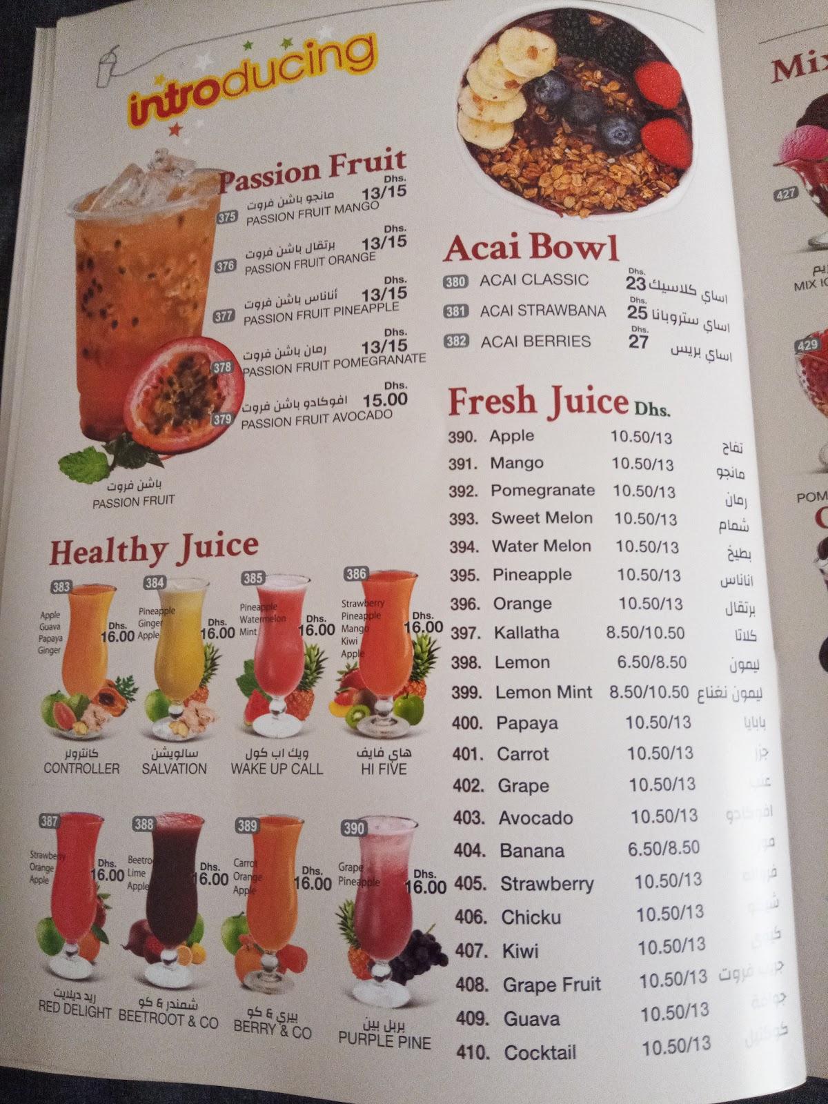 Menu at EAT AND DRINK restaurant, Al Lisaili