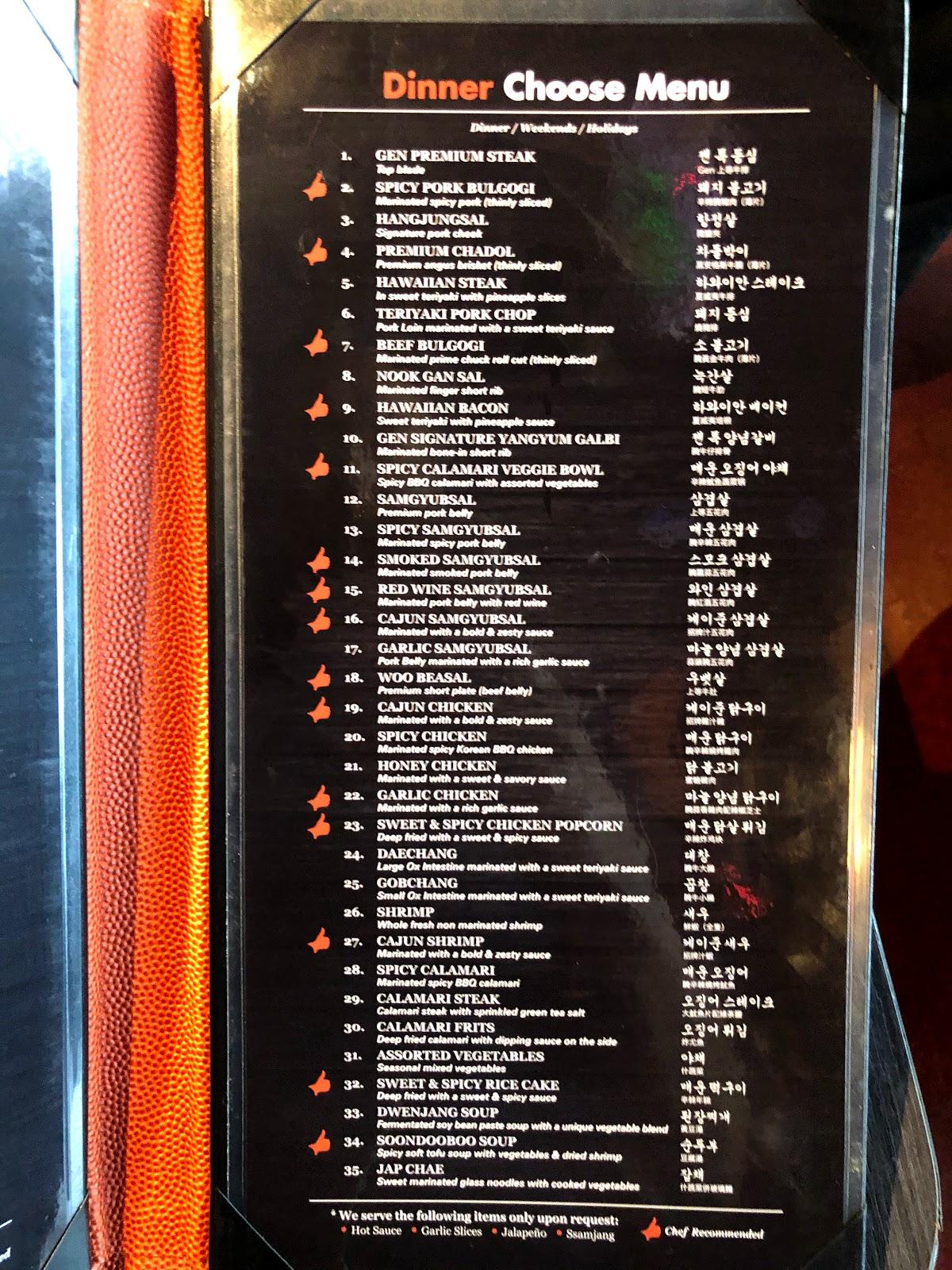 Menu at Gen Korean BBQ House, Frisco