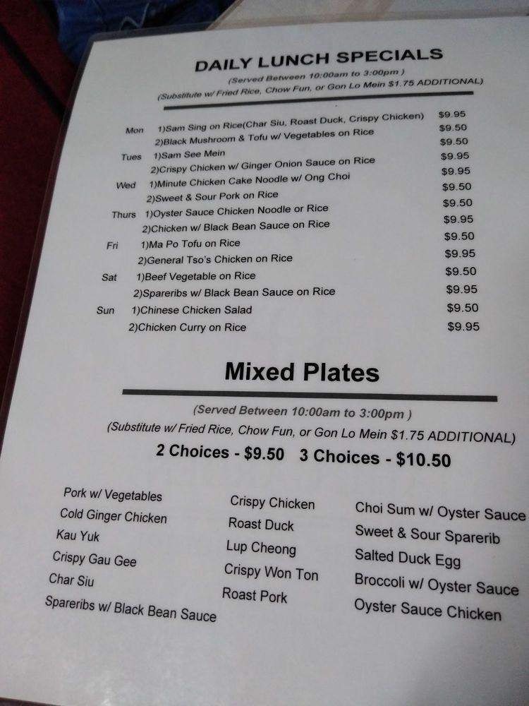 Menu at Jade Garden Restaurant, Waipahu
