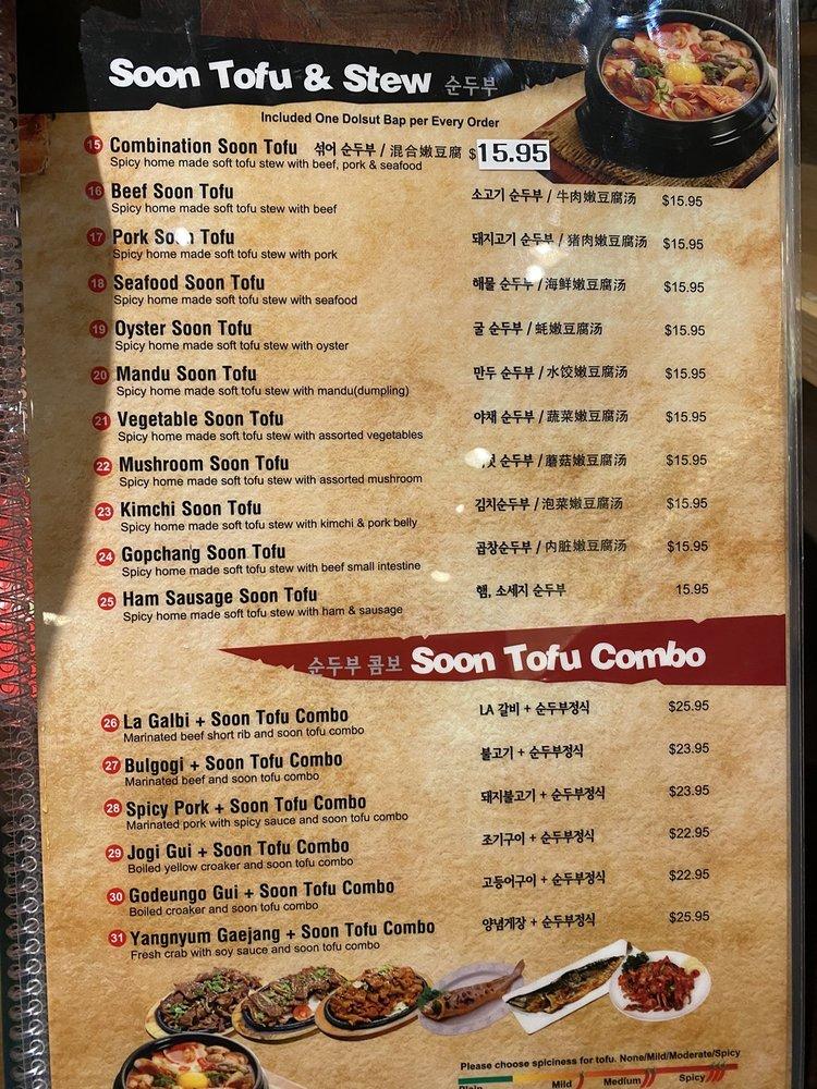 Menu at Mr. TOFU restaurant, Las Vegas, Spring Mountain Rd 104