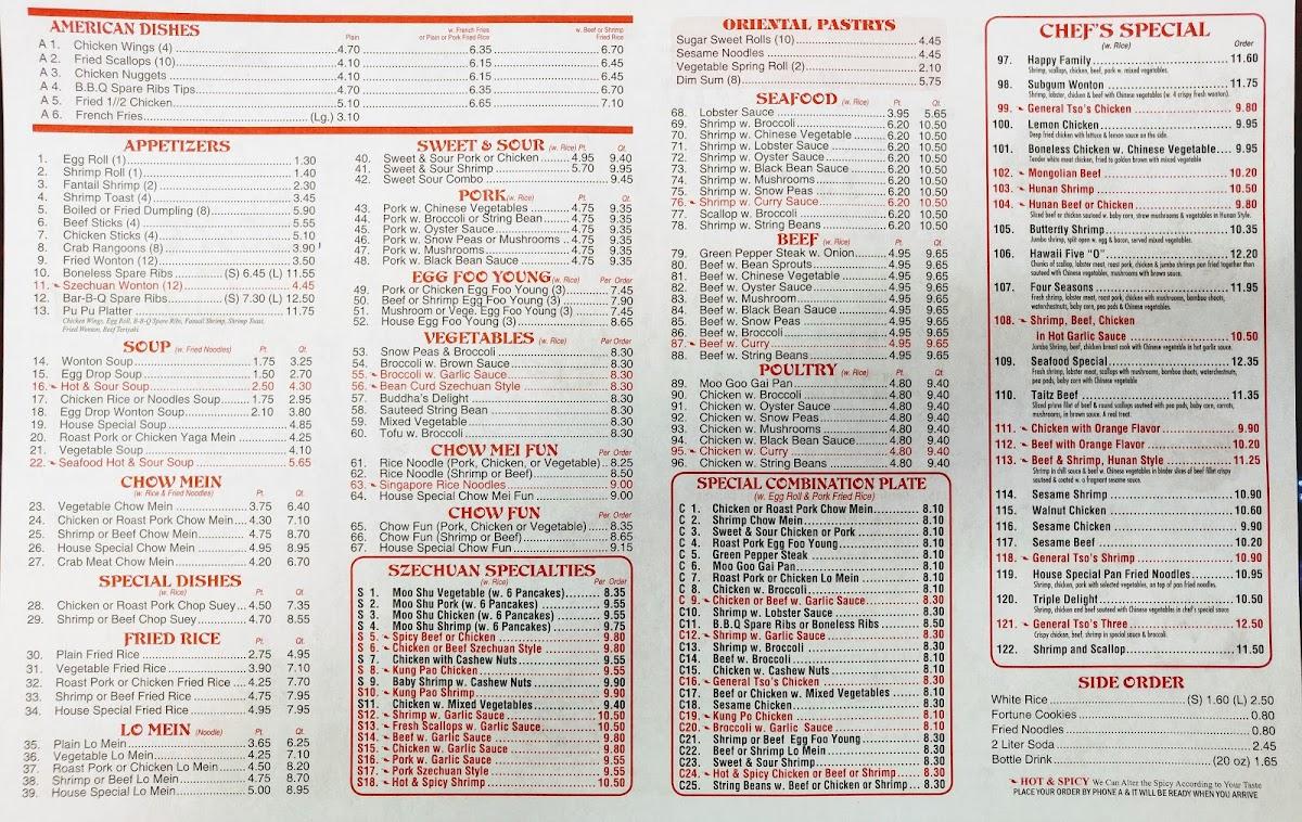 Menu at Star Garden restaurant, Brodheadsville