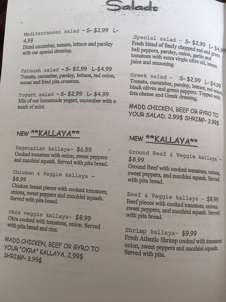 Menu at The Falafel House restaurant, Louisville