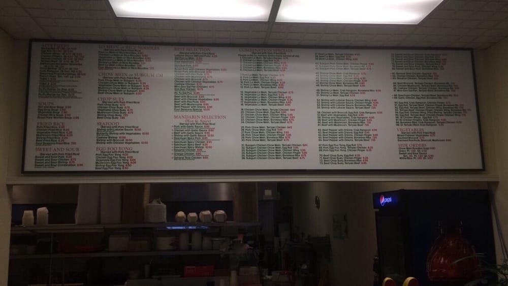 Menu at Four Seasons Chinese Restaurant, Brewer
