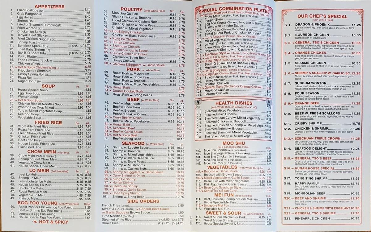 Menu at China House restaurant, Bally