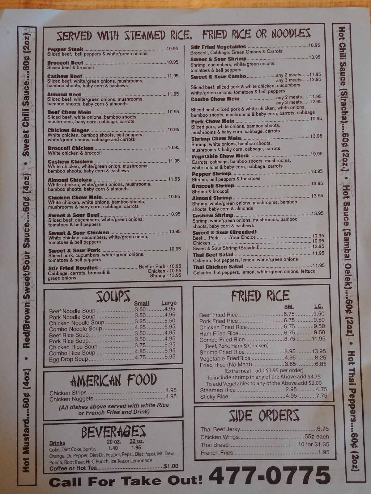 Menu at Fortune Cookie Oriental Restaurant, Altus
