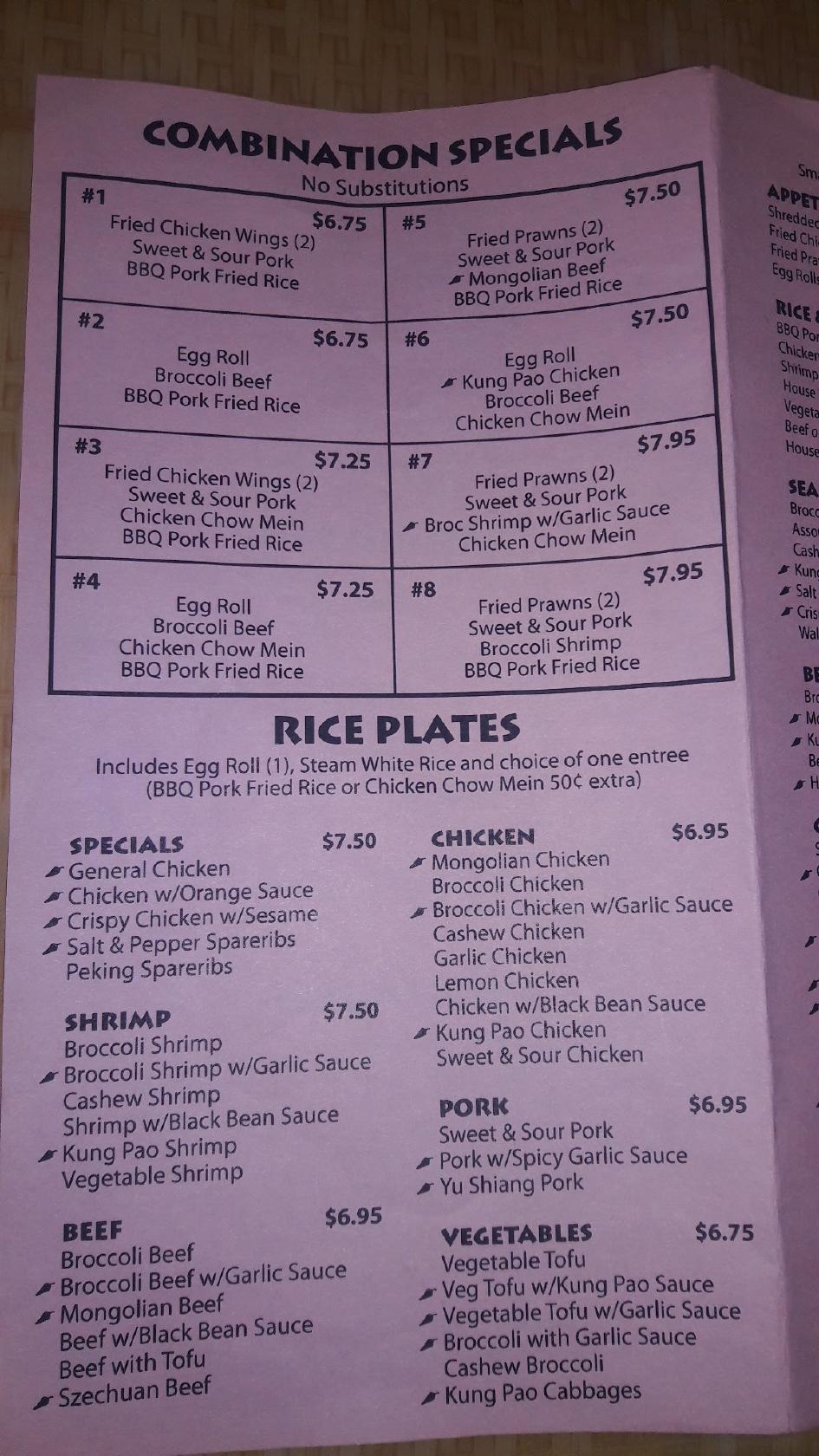 Menu At New Jade China Restaurant San Jose Monterey Hwy   R71b New Jade China Menu 2022 10 2 