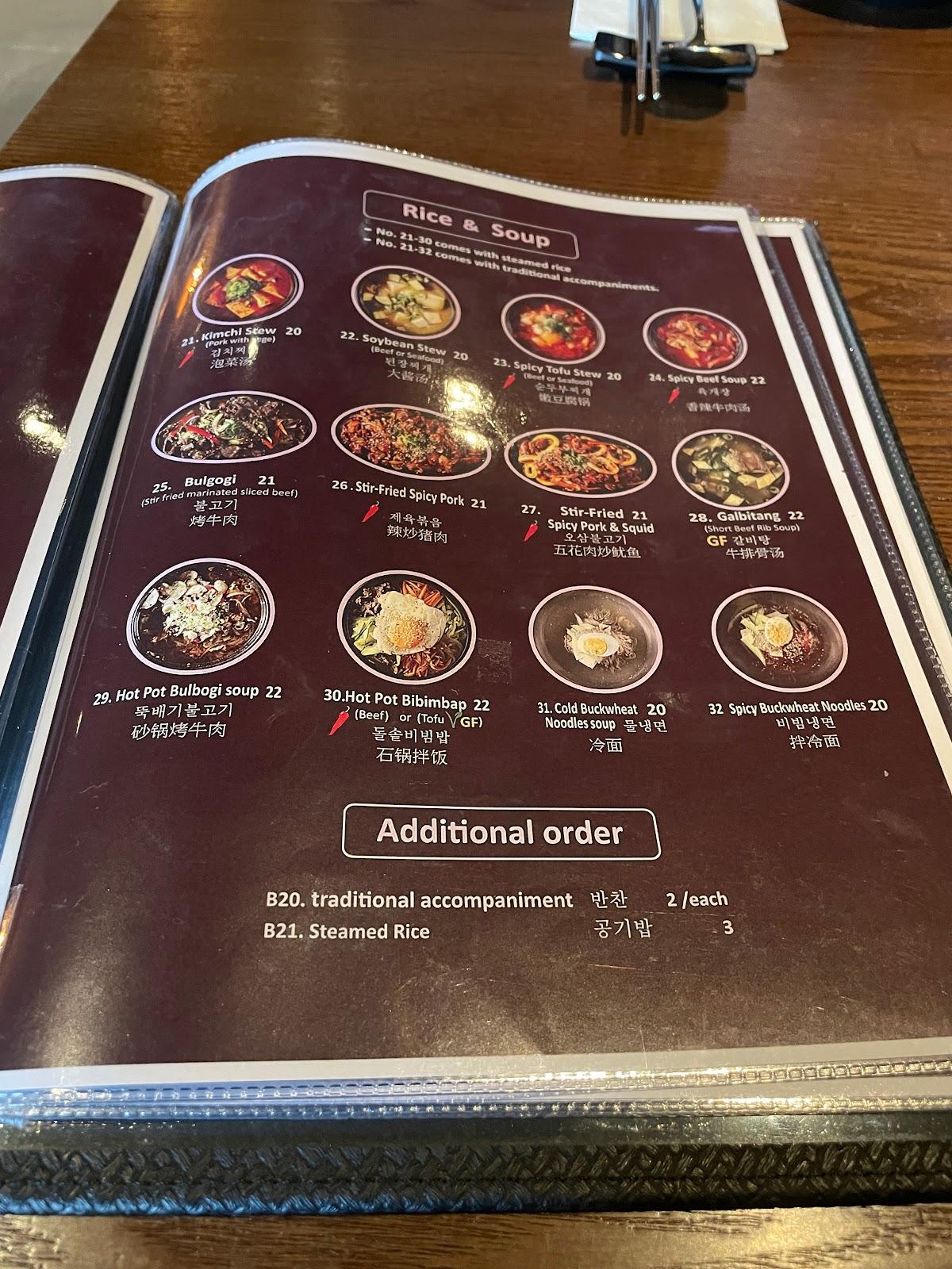 Menu at GOGI KOREAN BBQ & KARAOKE, Christchurch