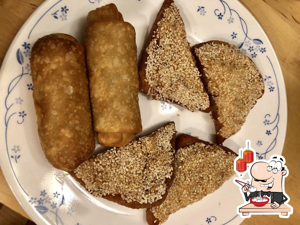 Hunan Express, 9134 Rothbury Dr 1400 in Gaithersburg Restaurant menu and reviews