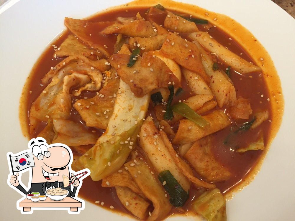Korean Chili in Tulare Restaurant menu and reviews
