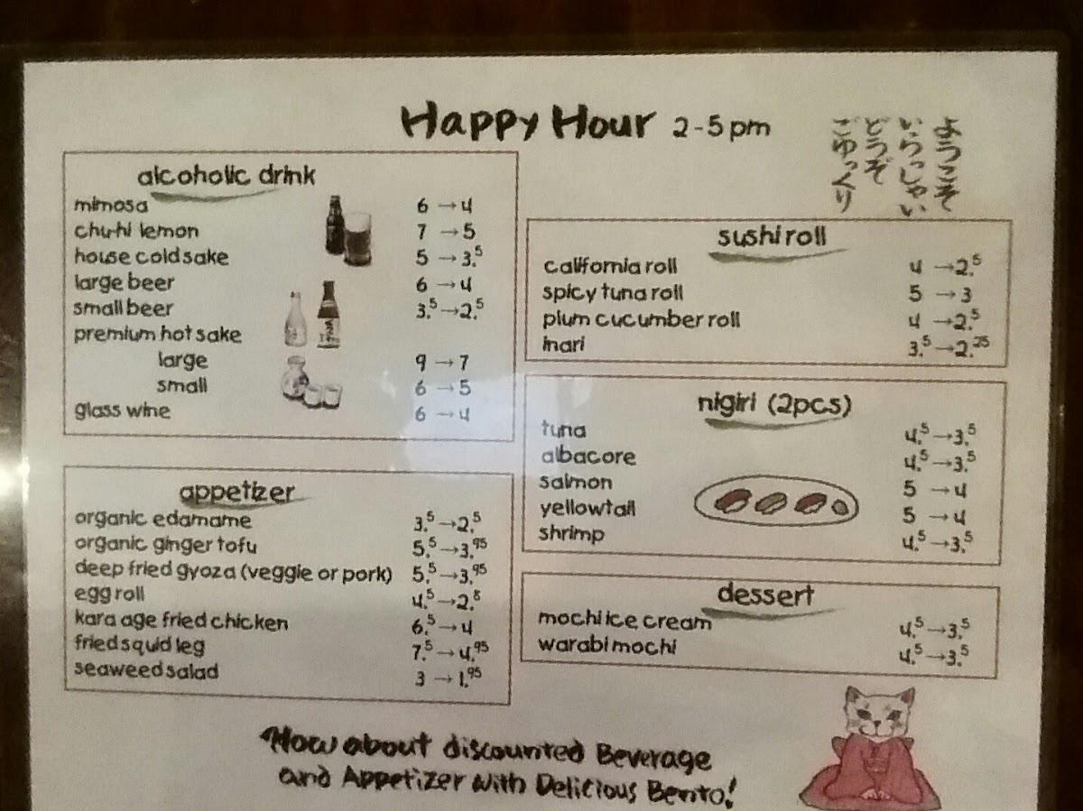 Menu at Yoshimatsu Japanese Eatery restaurant, Tucson