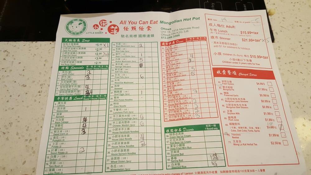 Carta del restaurante Happy Lamb Hot Pot, Ottawa, Ottawa