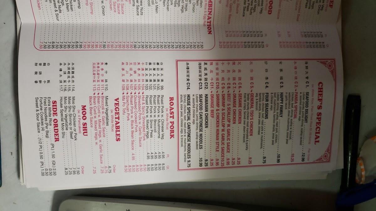 Menu at Panda Chinese Restaurant, Knoxville