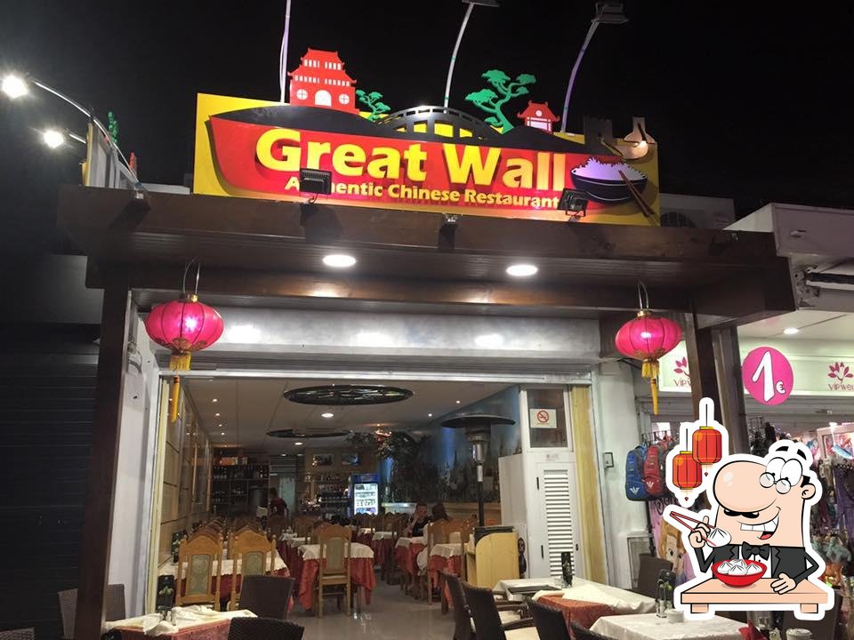 Great wall cafe