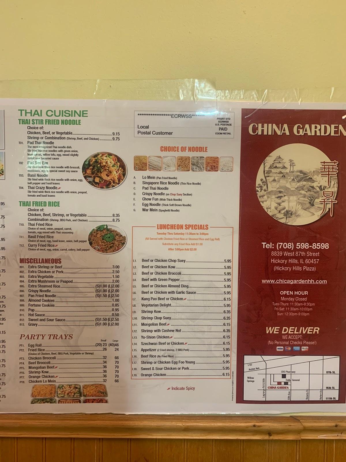 Menu at China Garden Restaurant., Hickory Hills, W 87th St