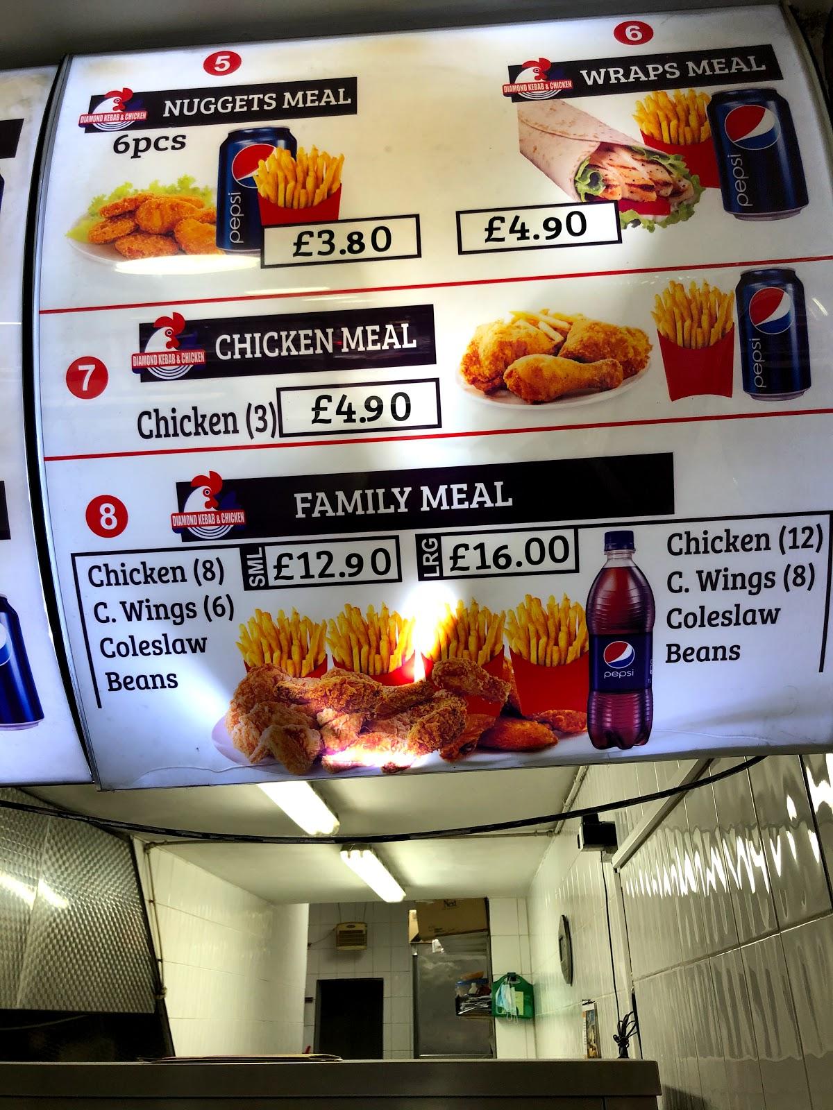 Menu at Diamond Kebab & Chicken restaurant, London