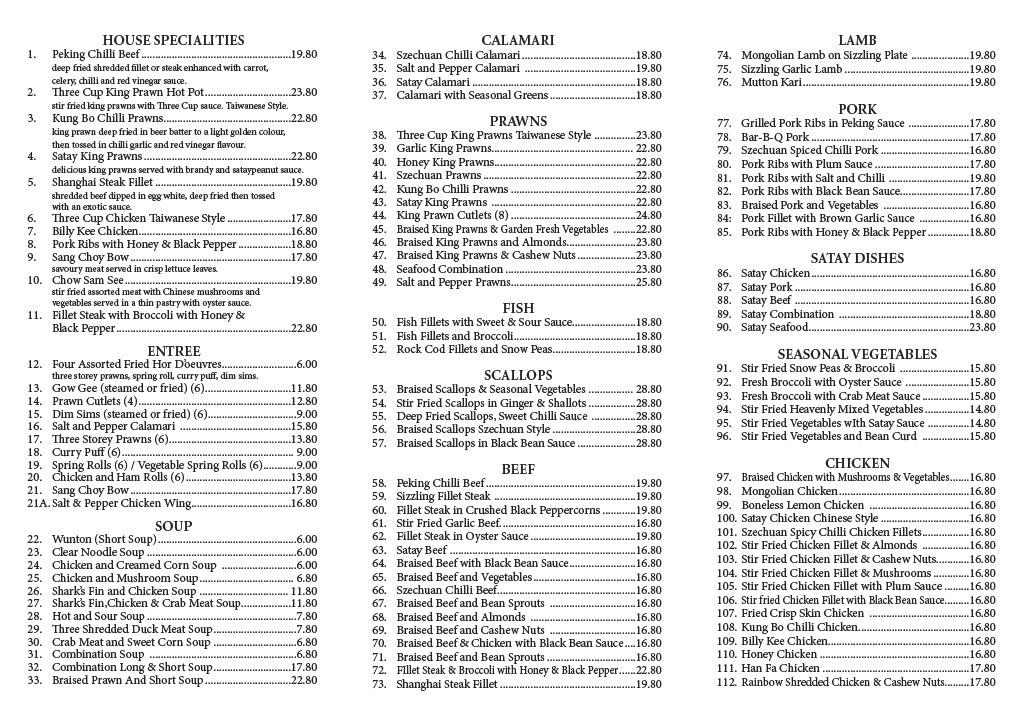 Menu at Shangri-La Chinese Restaurant, Caringbah