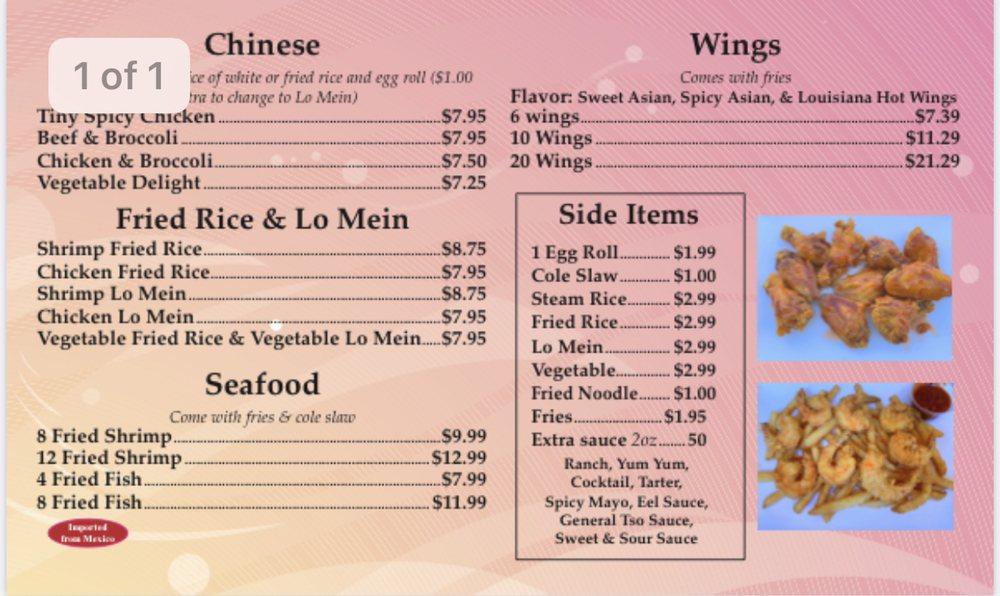 Menu at Hibachi Express restaurant, Pineville, Shreveport Hwy