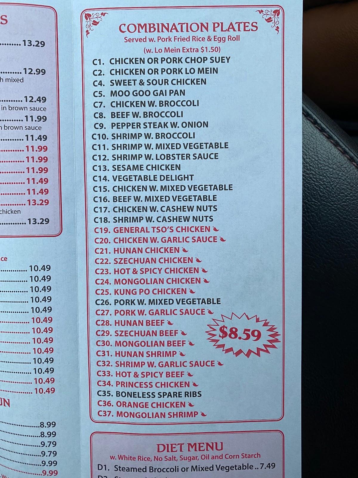 Menu at Bin's Restaurant, Wynne