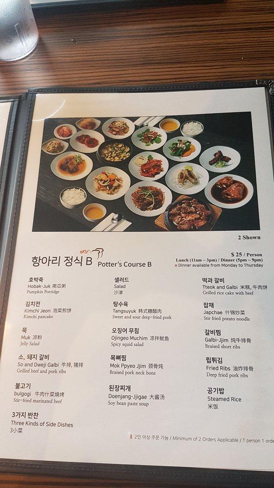 Menu at Potter's Garden Korean BBQ, Burnaby