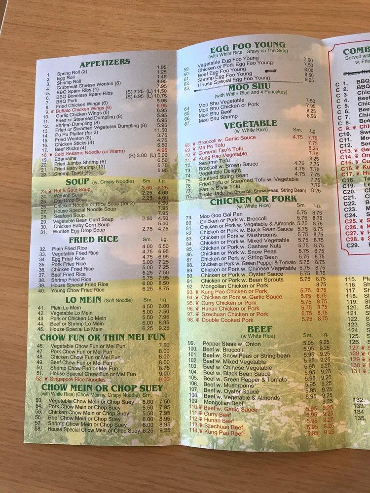 Menu at Zheng's Chinese Kitchen restaurant, Goodyear