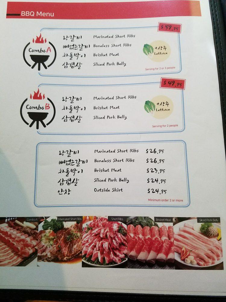 Menu at Spoon Korean Kitchen restaurant, Ewa Beach, 91775 Papipi Rd