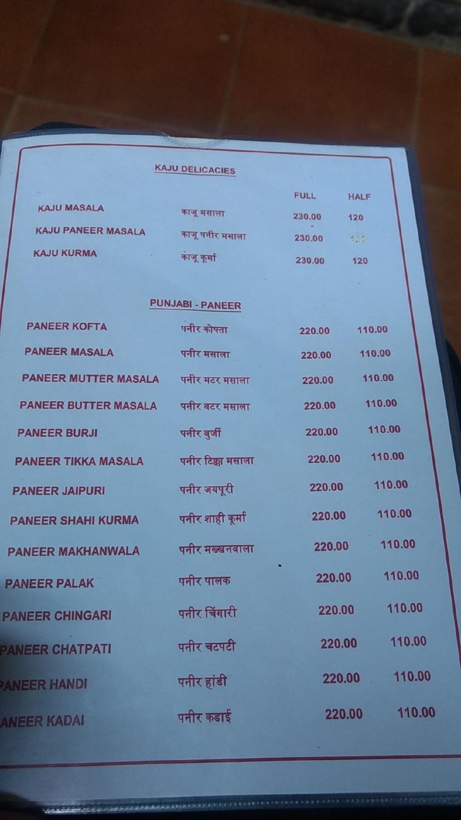 Menu at Hotel The Woodhouse, Kolhapur
