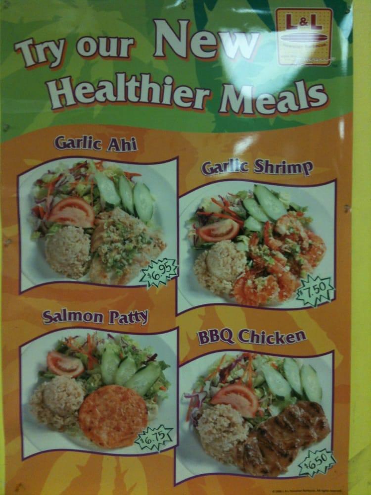 Menu at L&L Hawaiian Barbecue, Hilo, 348 Kinoole St