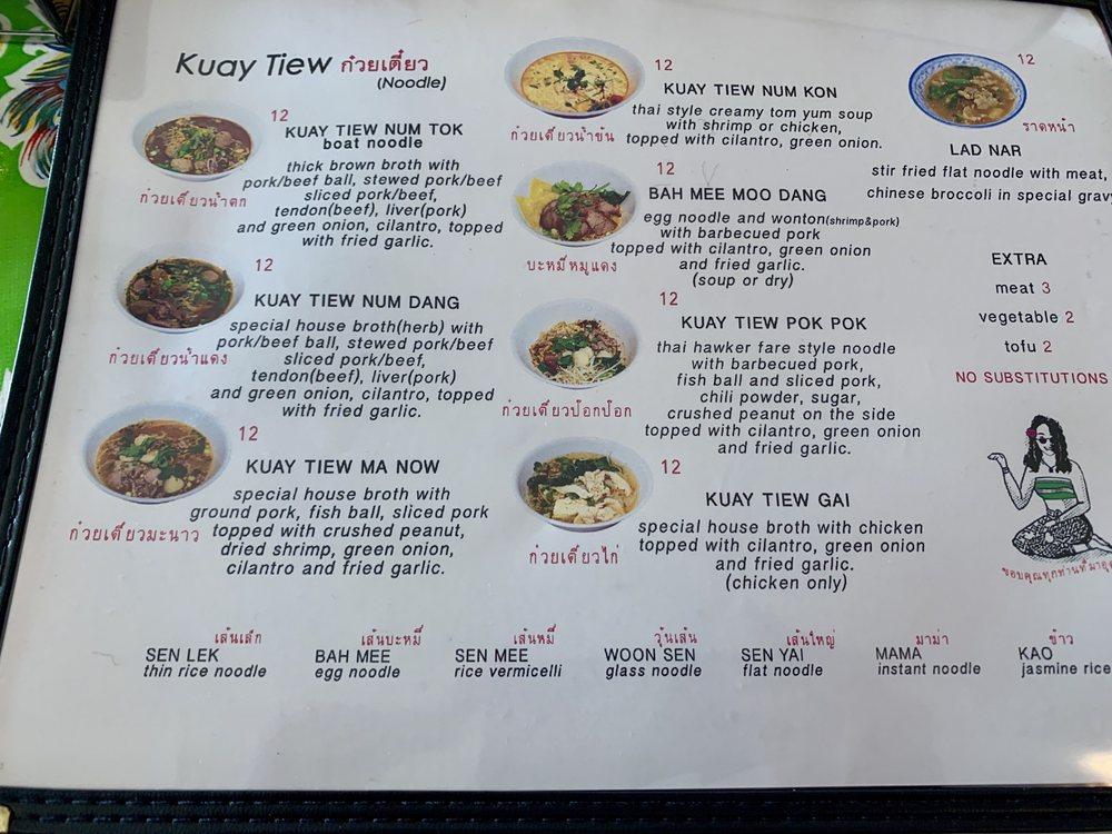 Menu at So Thai restaurant, Anchorage