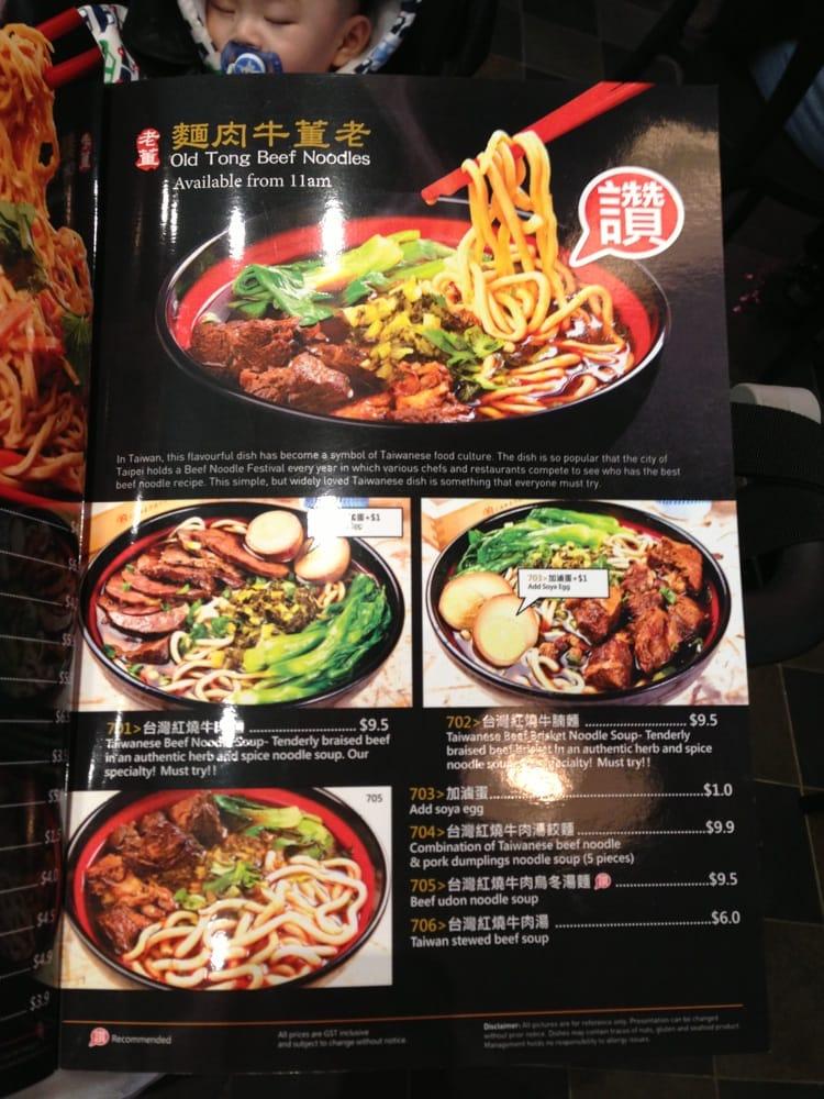 Menu at Kitchen Republik, Box Hill