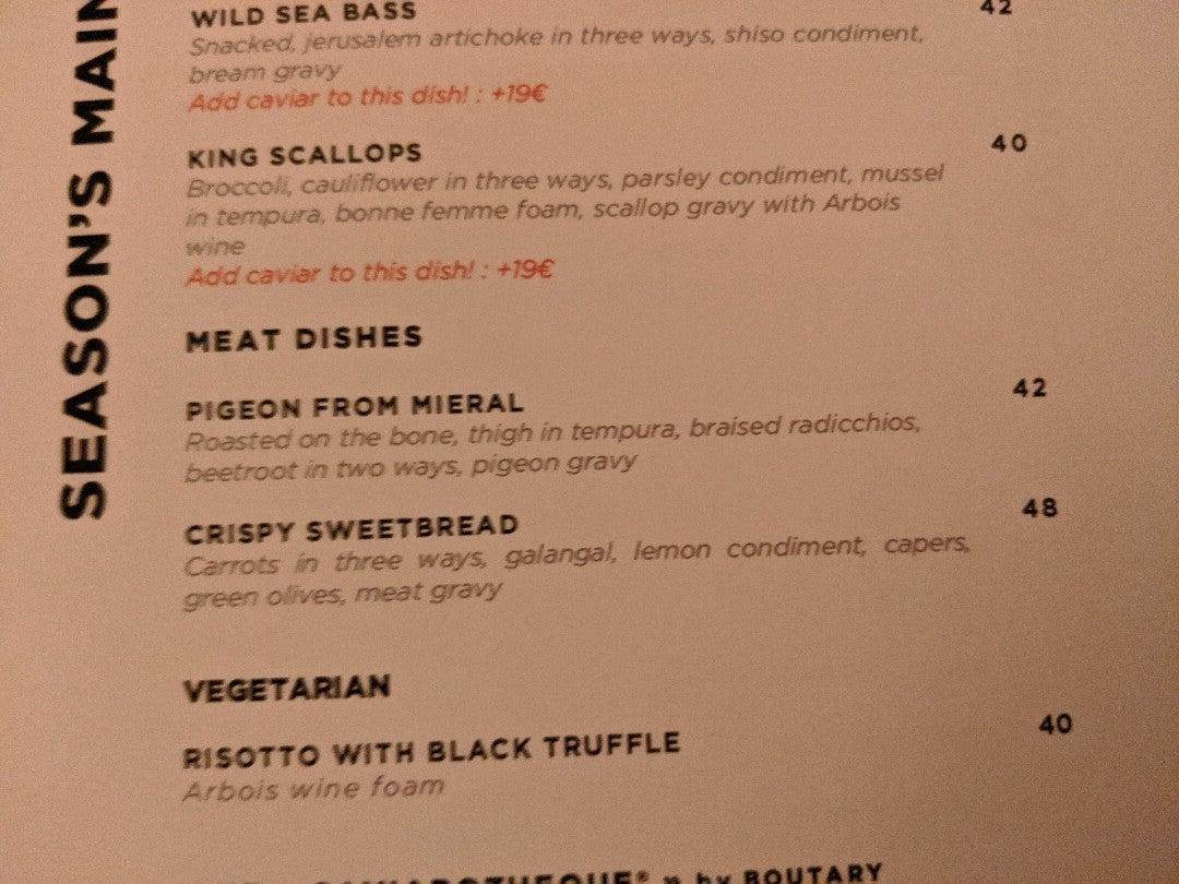 Menu at Boutary restaurant, Paris
