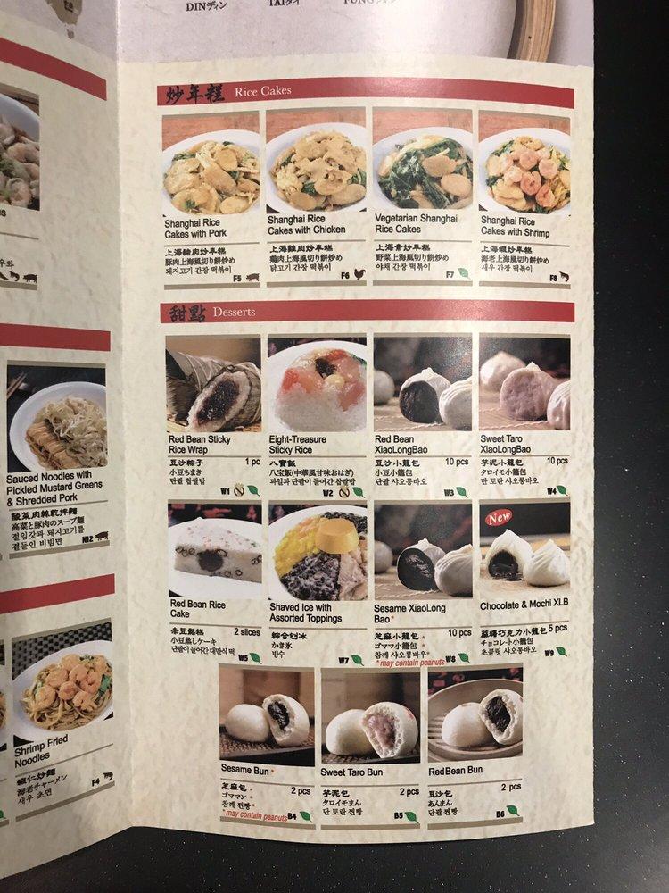 Menu At Din Tai Fung Restaurant Tigard 