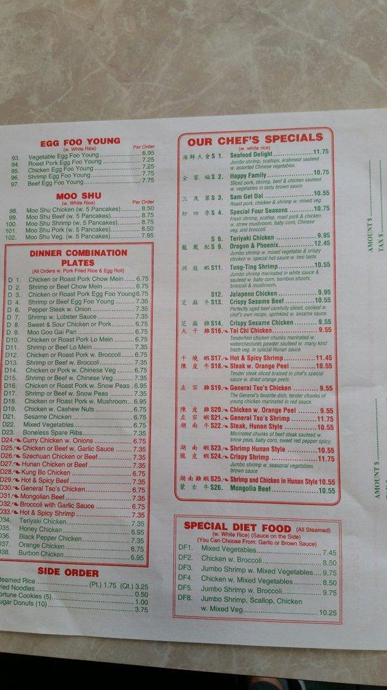 menu-at-no-1-chinese-food-restaurant-pensacola