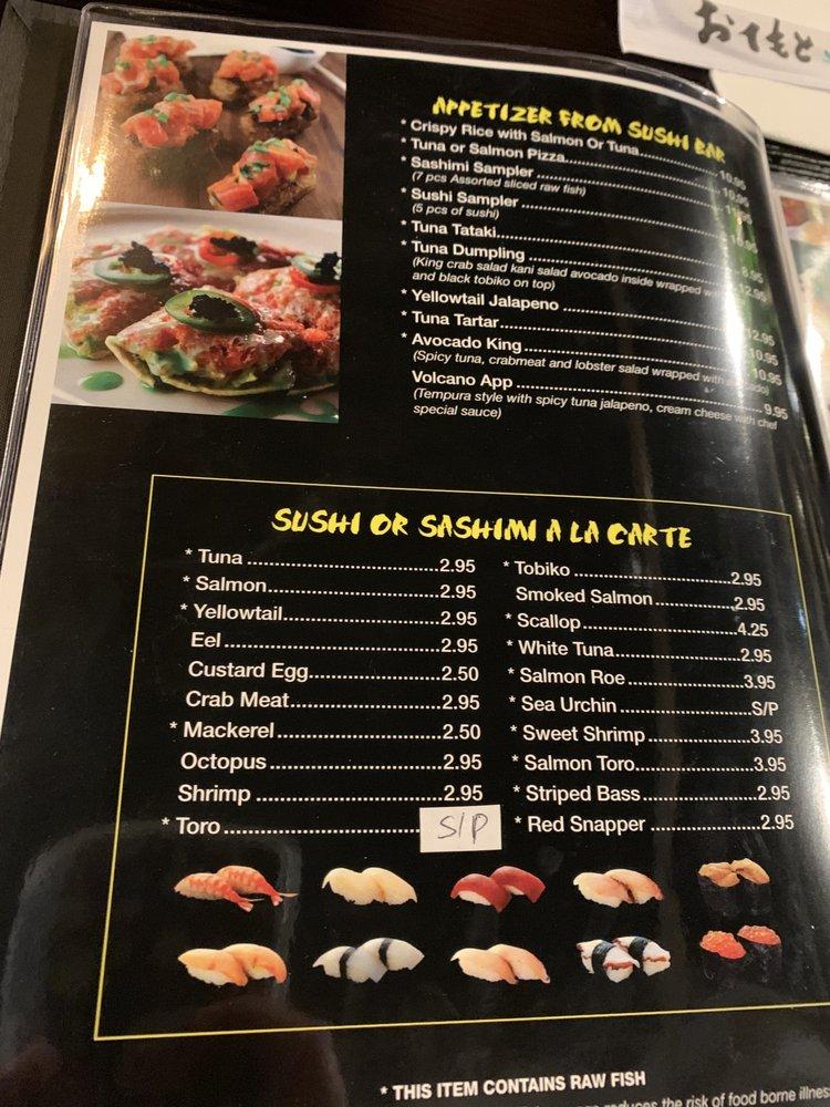 Menu at Miso restaurant, Troy, 817 E Big Beaver Rd