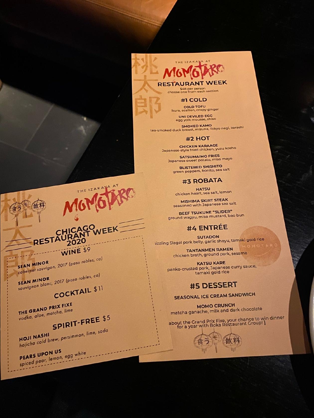 Menu At Momotaro Restaurant Chicago 0 W Lake St