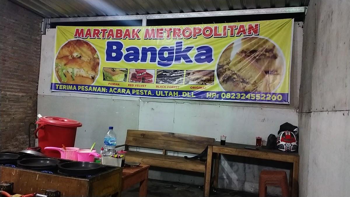 Martabak Bangaka Metropolitan Ampel restaurant, Boyolali - Restaurant ...