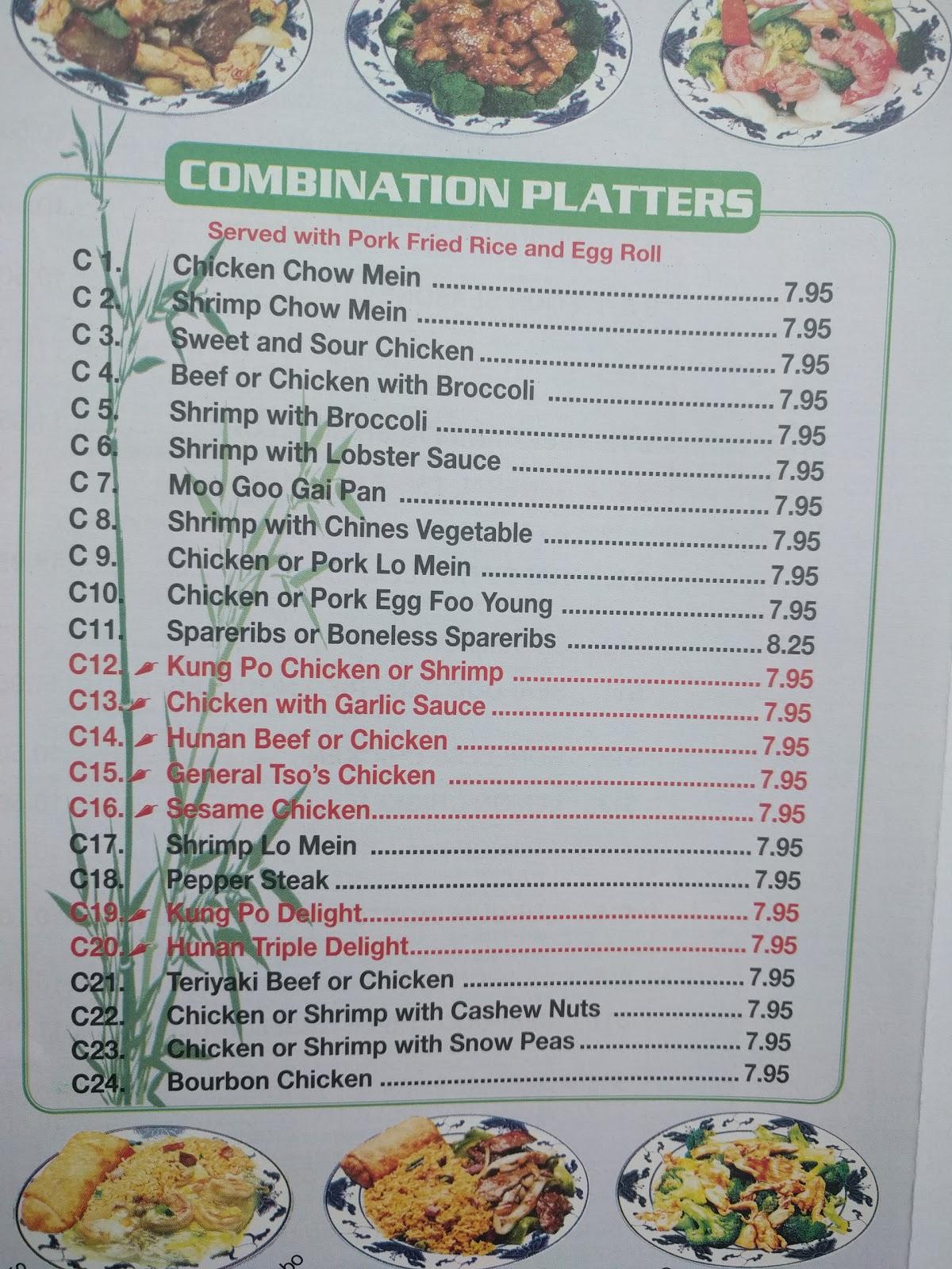 Menu At Great China Restaurant Sinking Spring   R73b Great China Menu 2021 09 4 