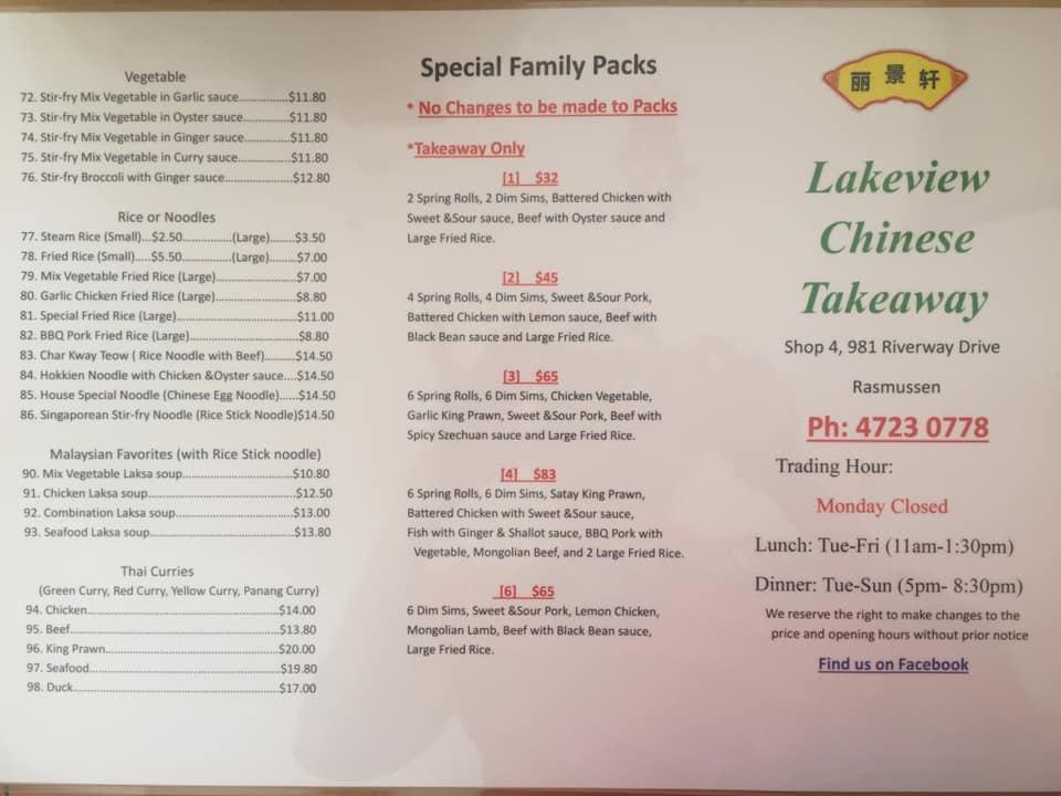 menu-at-lakeview-chinese-takeaway-restaurant-rasmussen