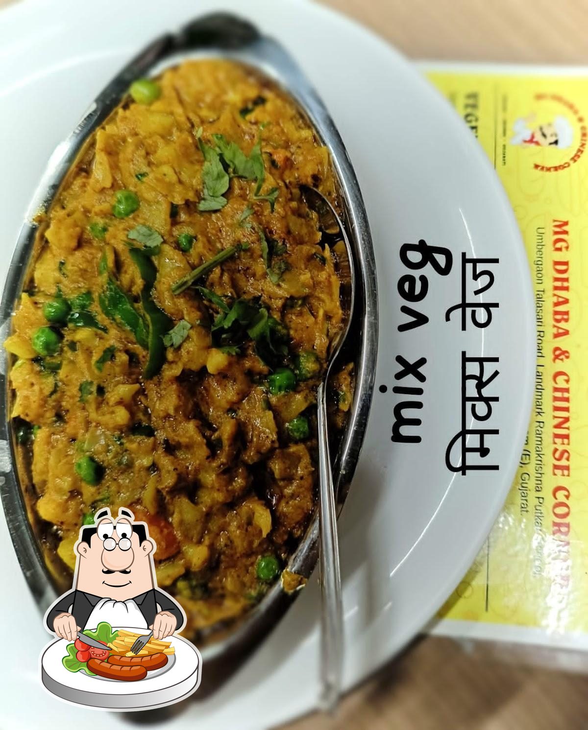 MG DHABA AND CHINESE CORNER, Umargam Restaurant reviews