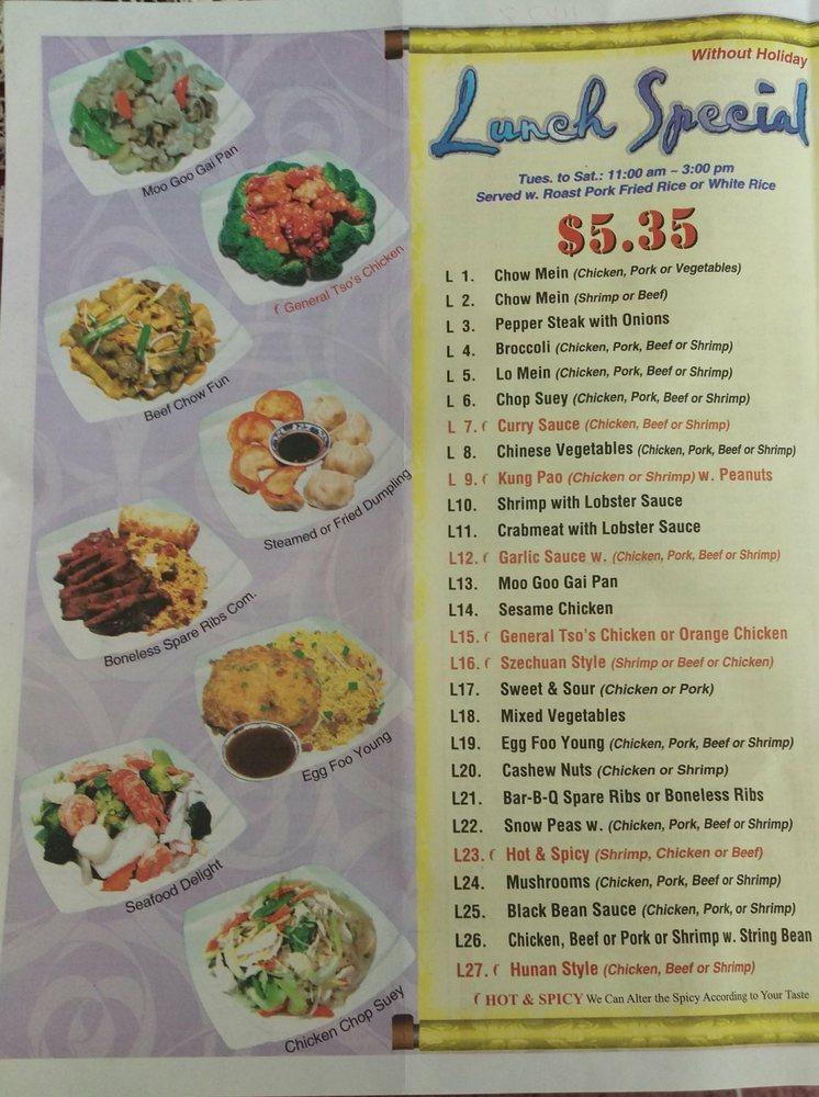 Menu at Star Garden restaurant, Brodheadsville