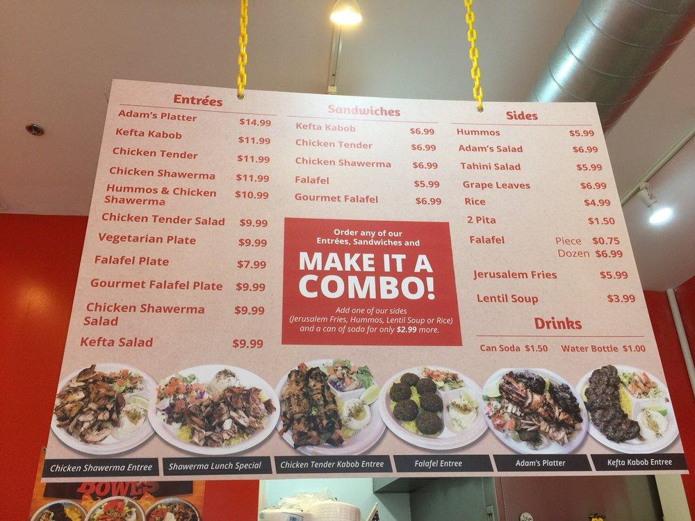 Menu at Adam's Kabob restaurant, Glenview