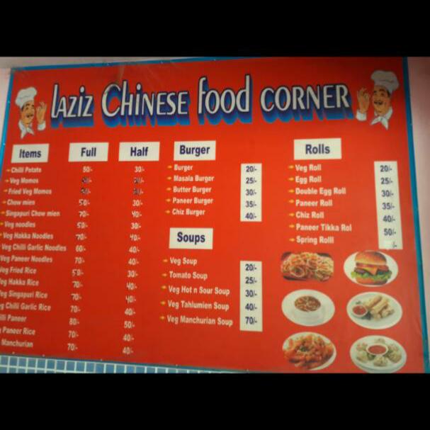 Laziz Chinese Food Corner menu