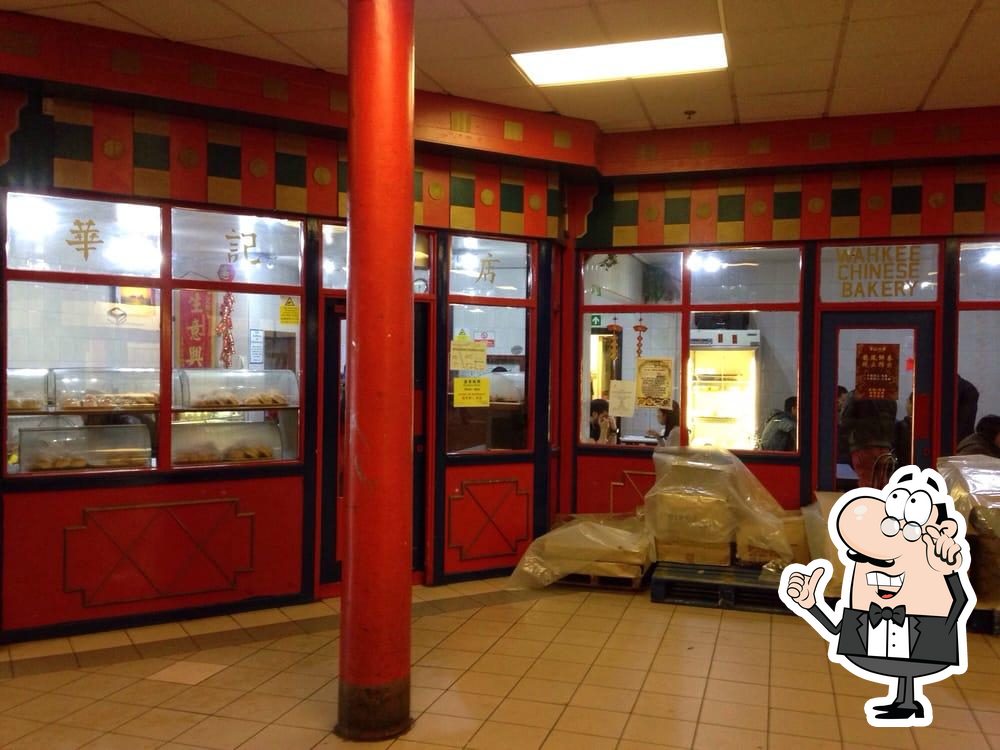 Wah Kee Chinese Bakery in Glasgow Restaurant reviews