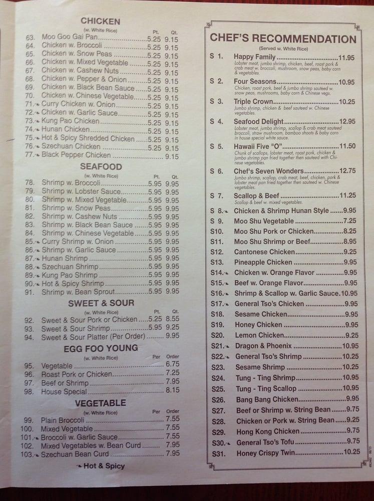 Menu at New China Chinese Restaurant, Powhatan, Academy Rd