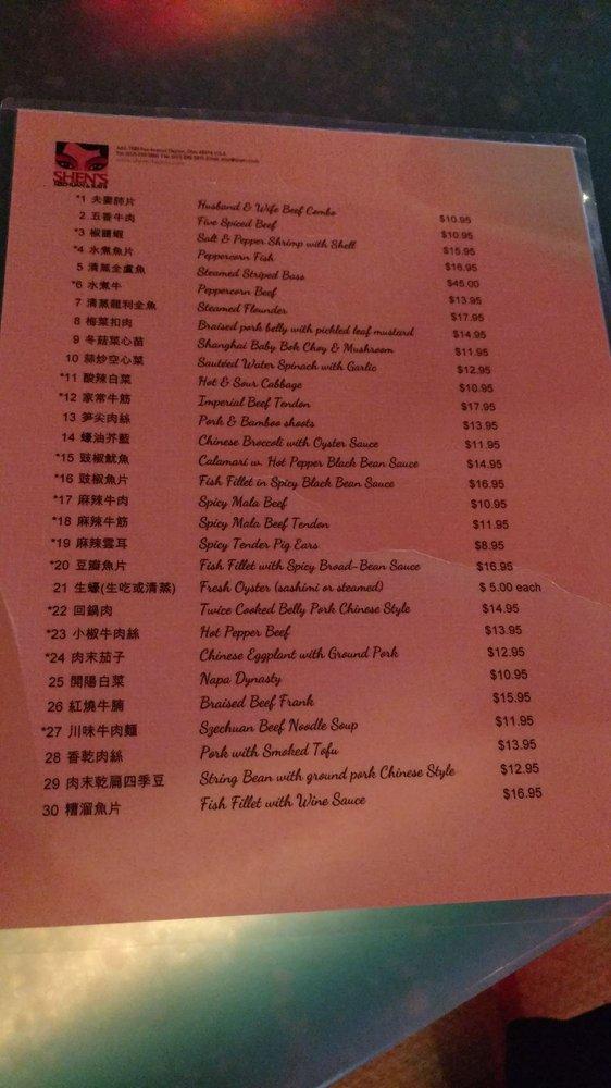 Menu at Shen's Szechuan & Sushi restaurant, Dayton