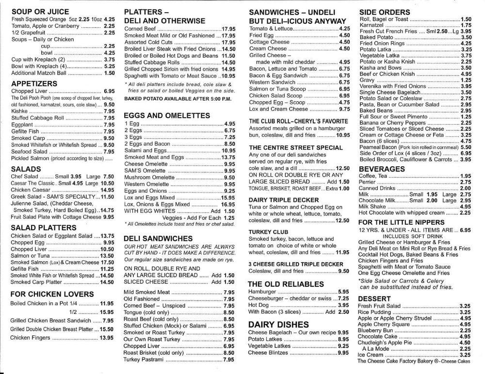 Menu at Centre Street Deli restaurant, Vaughan