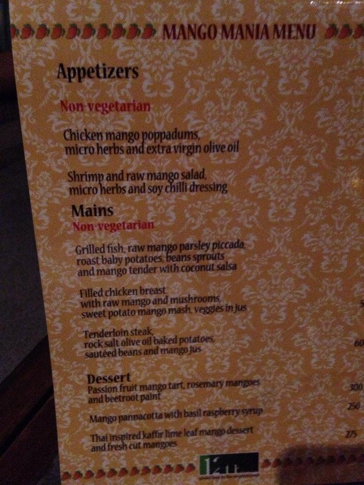 12Th Main menu