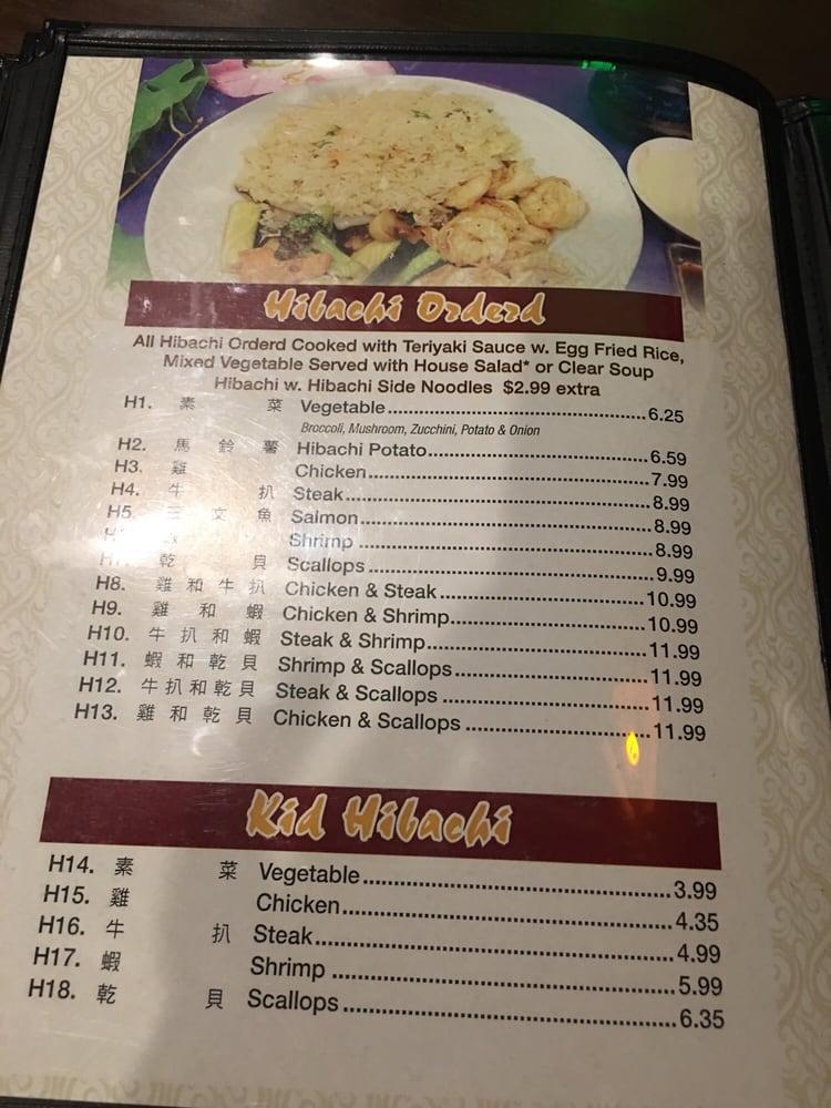 Menu at Chop Stick restaurant, Owensboro