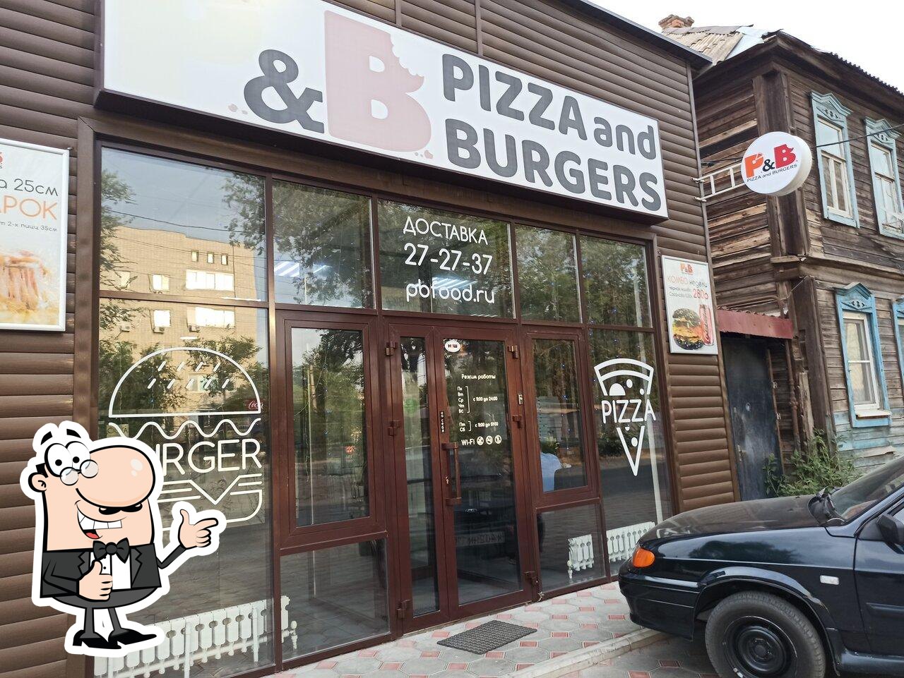 Ресторан Pizza & Burgers, Астрахань - Меню и отзывы о ресторане