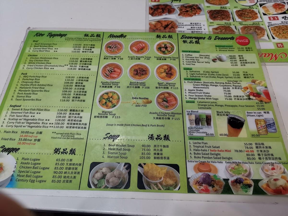 Menu at Mandarin Tea Garden restaurant, General Santos City, 2/F