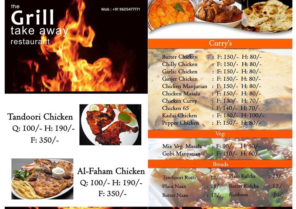 Menu at M Grill Paragon Group, Kozhikode